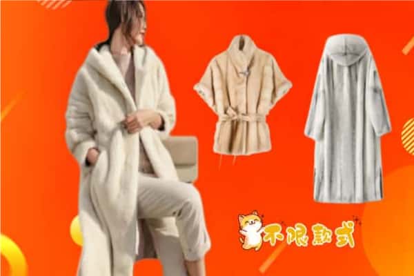 洛阳市孟津回收貂皮