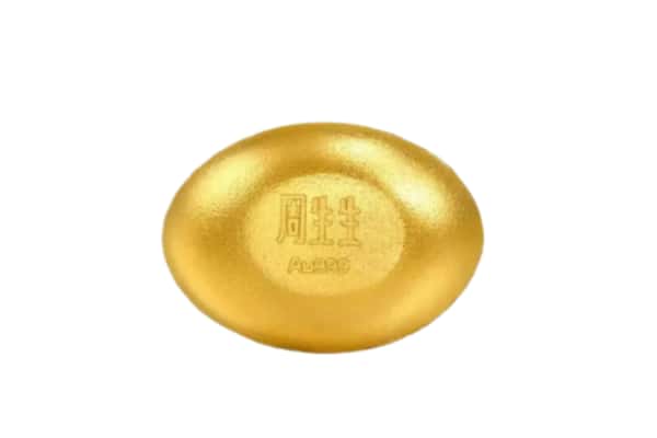 洛阳市孟津回收黄金豆子
